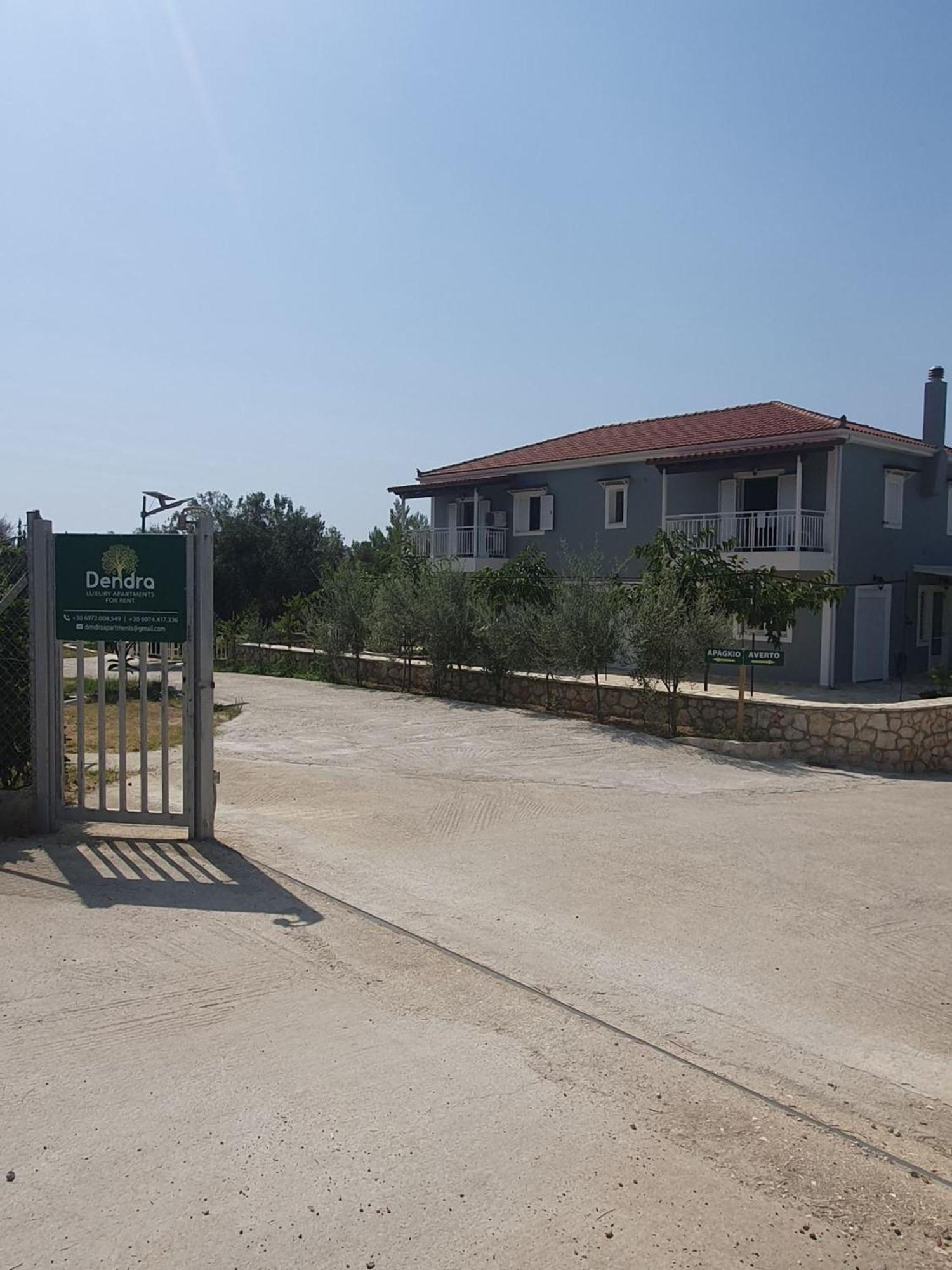 Dendra At Skala פורוס