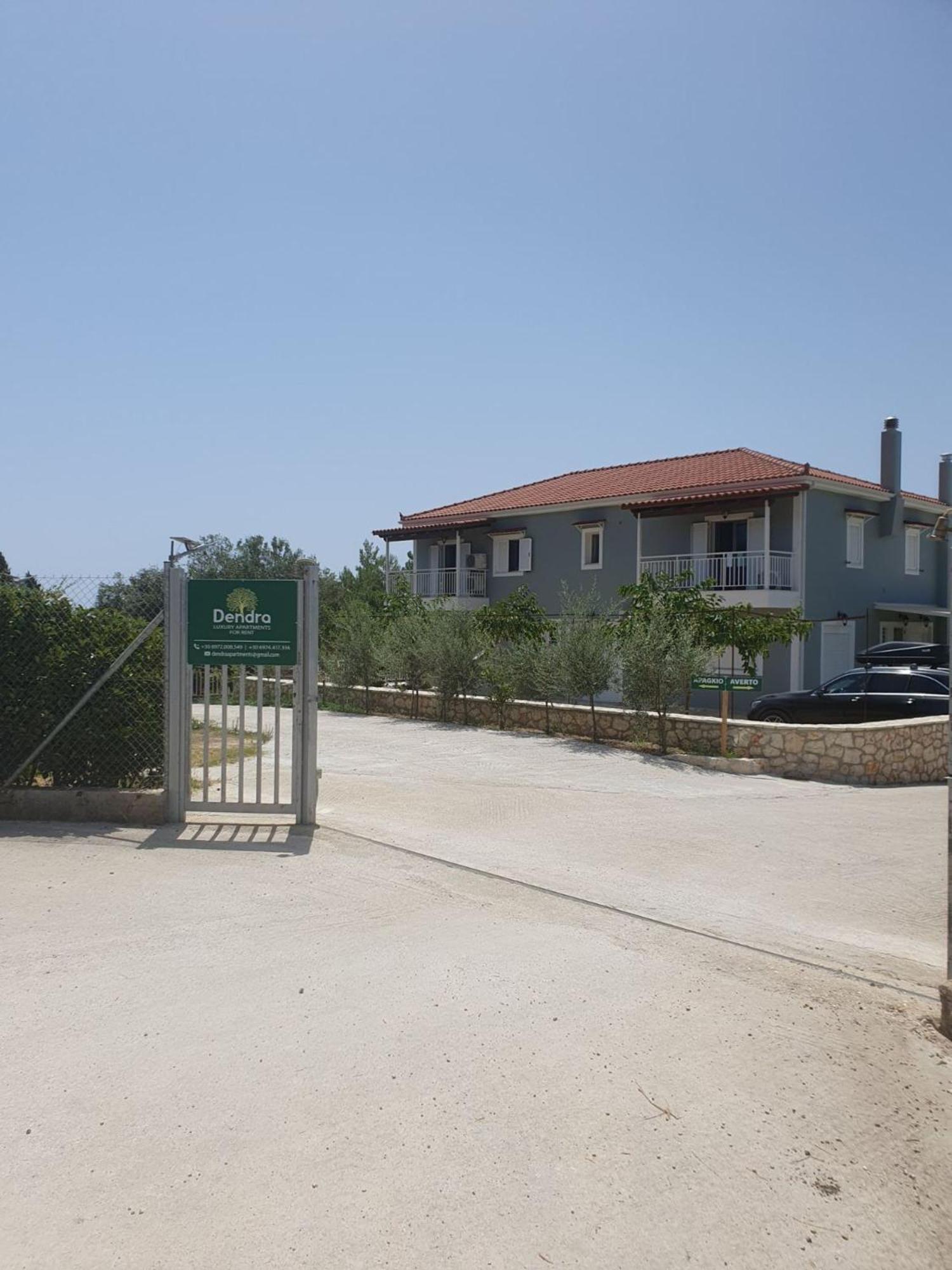 Dendra At Skala * פורוס